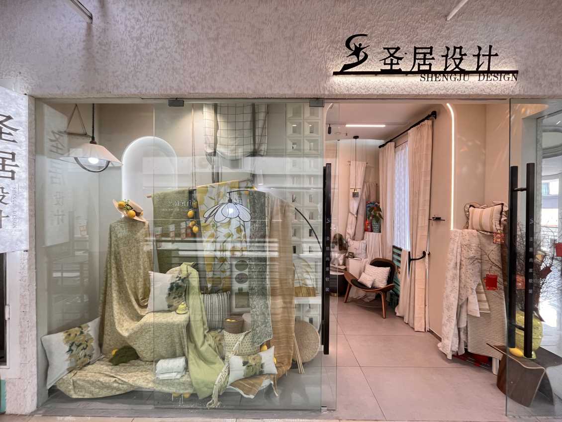 F201圣居设计